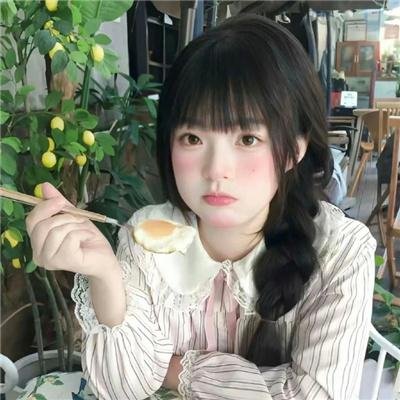 步履沉重